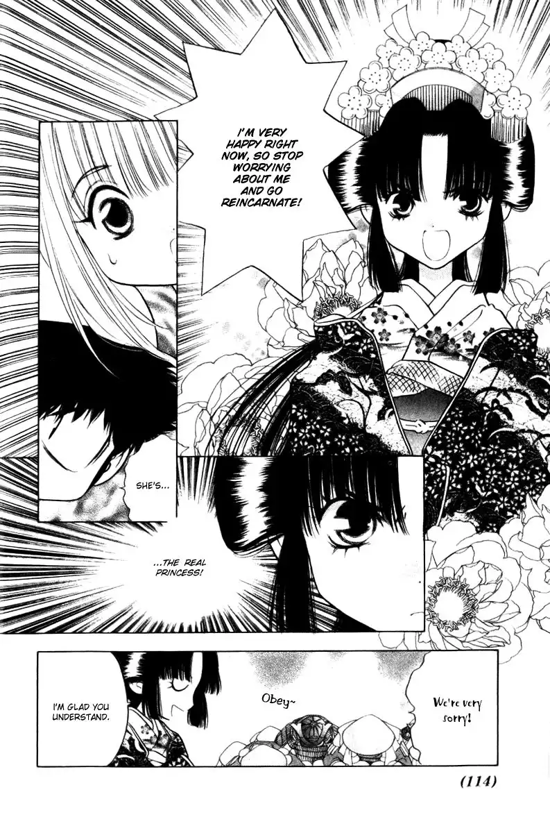 Yuuko-chan 100 Renpatsu!! Chapter 7 15